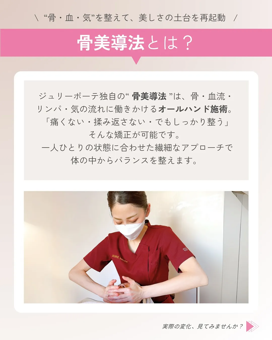 ＼その横顔、3年前と同じですか？👤／