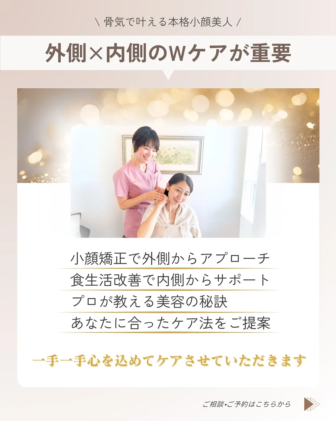 「毎日食べているパンやパスタ。