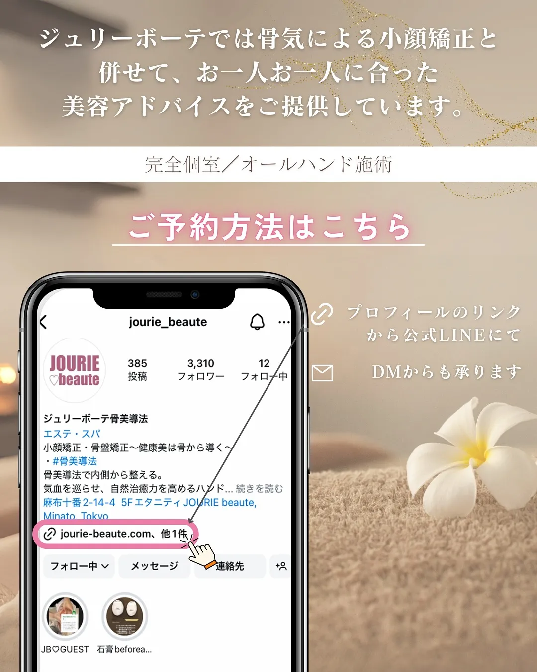 「毎日食べているパンやパスタ。