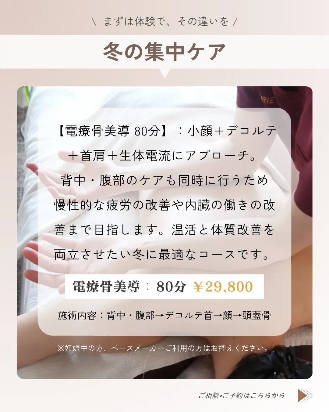 整った顔立ち、軽くなった表情、自然な笑顔——