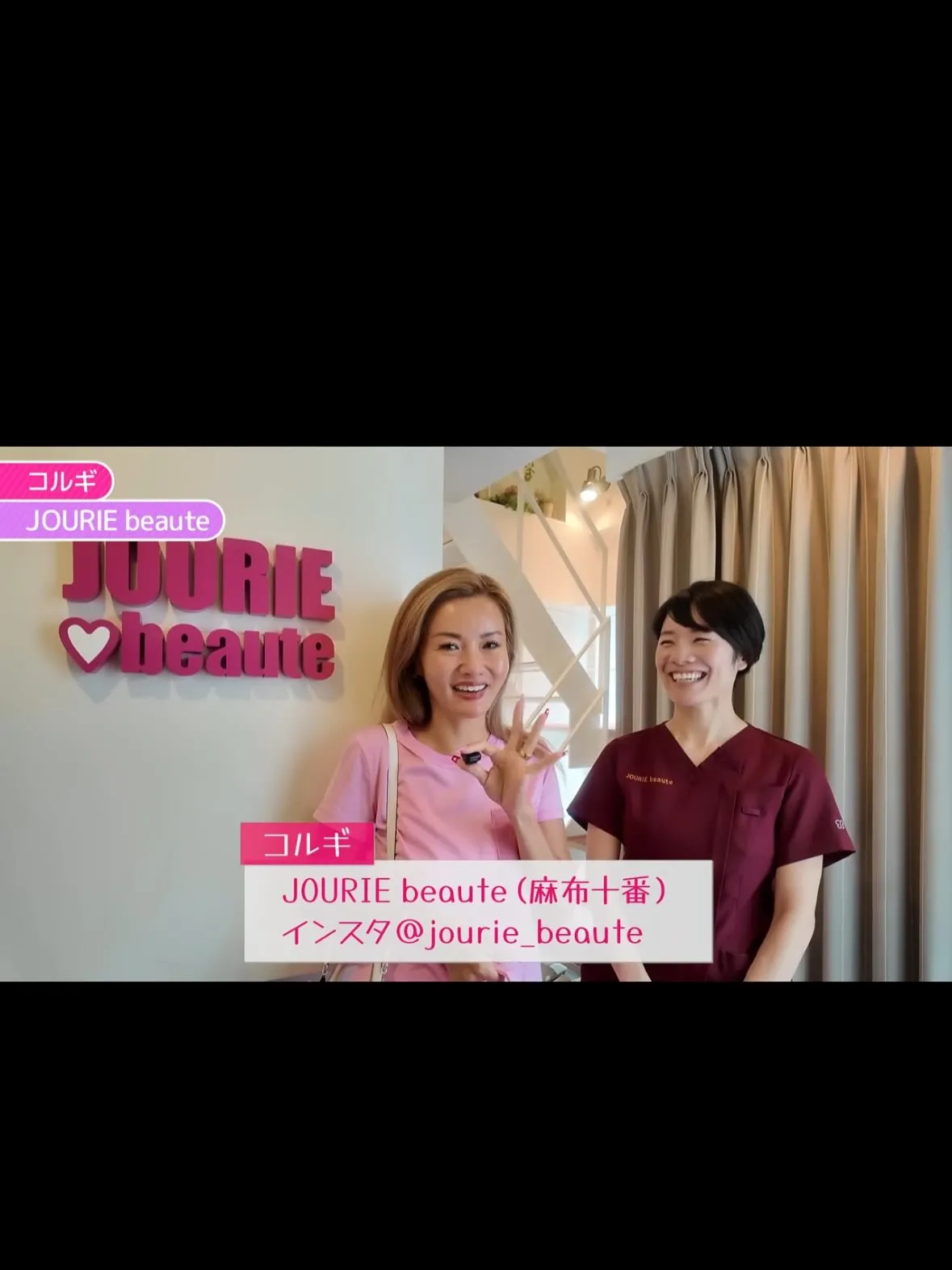 かれこれ13年ご来店頂いている