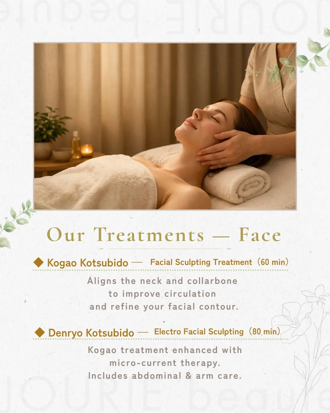 Tokyo Facial Experience ✨