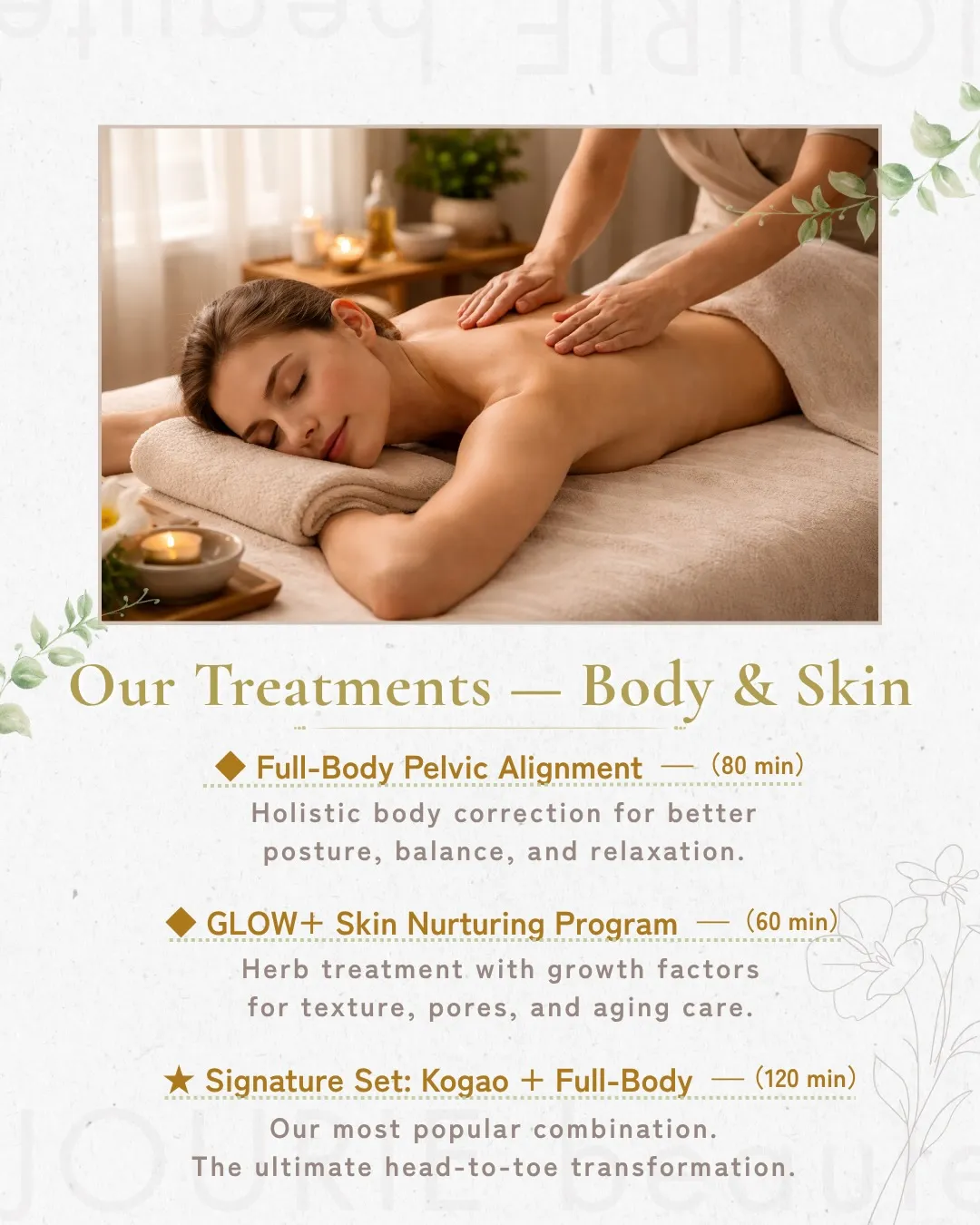 Tokyo Facial Experience ✨