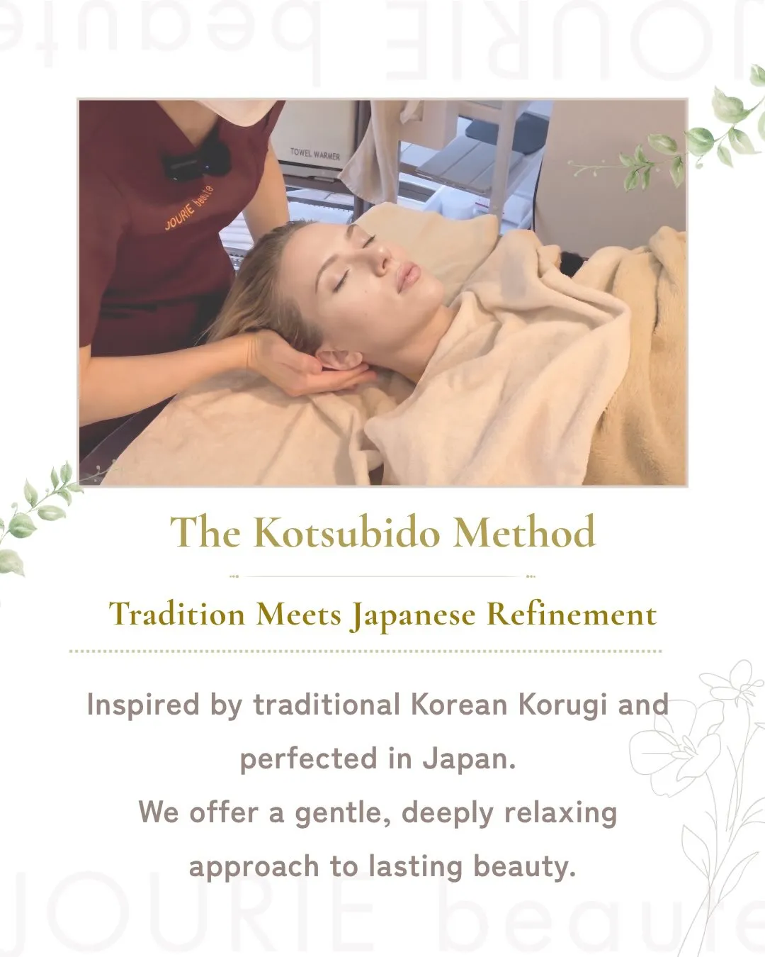 Inspired by Korean Korugi and ...