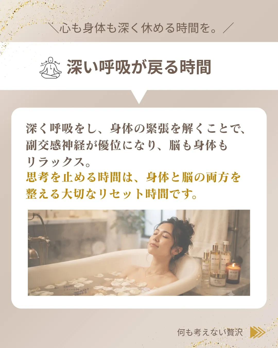 情報に触れ続ける毎日。